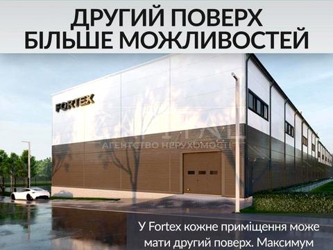 комерційна за адресою Осіння вул., 1