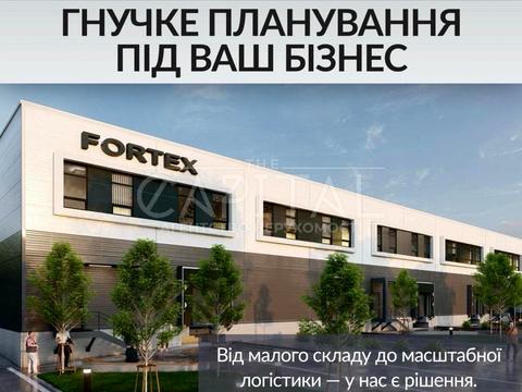 комерційна за адресою Осіння вул., 1