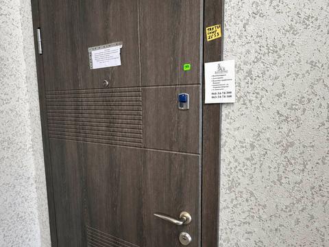 квартира по адресу Под Голоском ул., 17-В