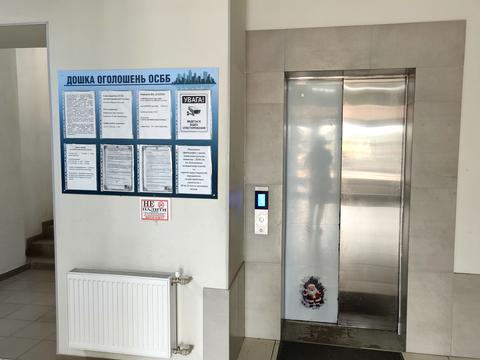 квартира за адресою Салтівське шосе, 43г