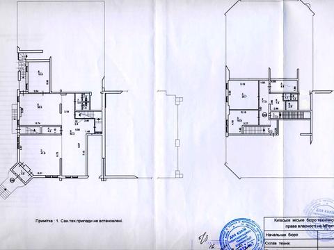 коммерческая по адресу Ямская ул., 1