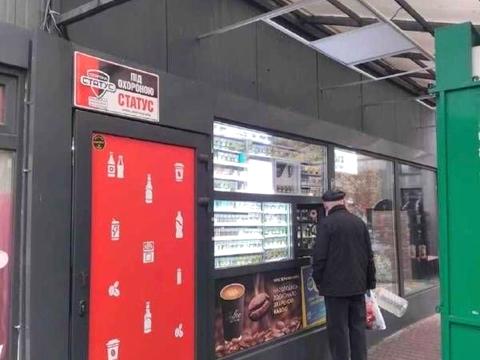 комерційна за адресою Лариси Руденко вул., 6А