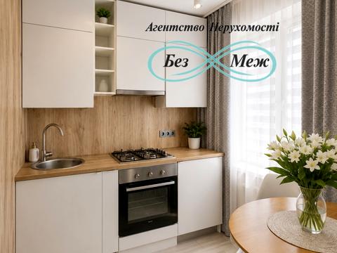 квартира за адресою Європейська вул. (Жовтнева), 14
