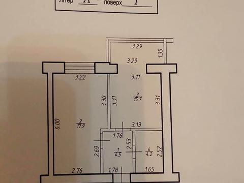квартира за адресою Юліана Целевича вул., 4-В