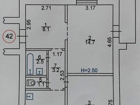 квартира по адресу Золочевская ул., 25