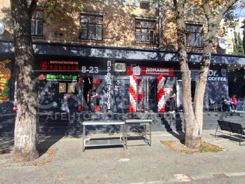 комерційна за адресою Севастопольська вул., 1