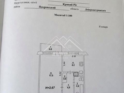 квартира по адресу Николая Свитальского ул., 19