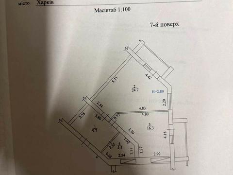 квартира по адресу Велозаводская ул., 37