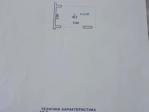 паркоместо по адресу Хлебная ул., 4а