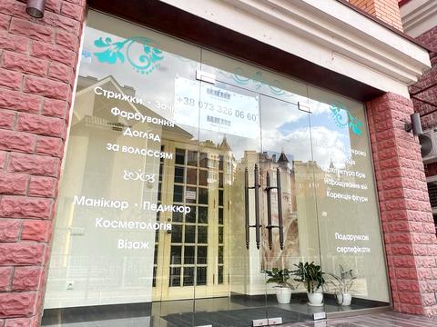 коммерческая по адресу Владимира Ивасюка просп. (Героїв Сталінграду), 4