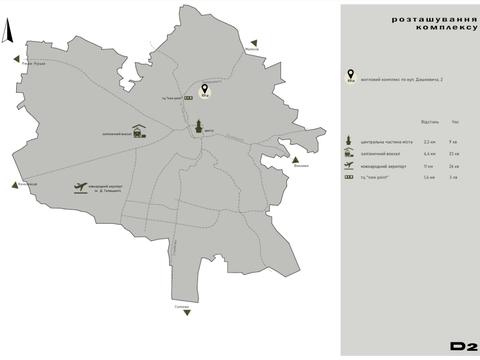 квартира по адресу Дашкевича ул., (Будинок)