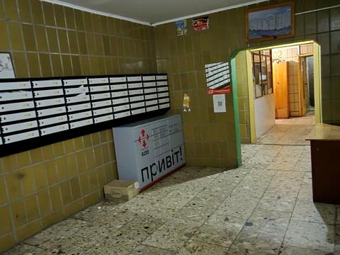 квартира за адресою Ревуцького вул., 13