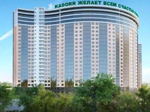 коммерческая по адресу Генуэзская ул., 3а