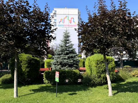 квартира за адресою Теплична вул., 44