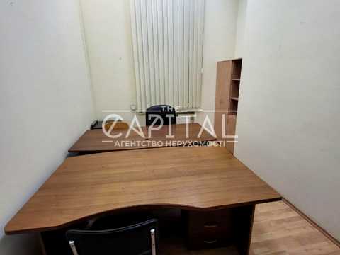 коммерческая по адресу Никольско-Слободская ул., 2-В