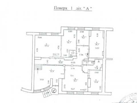 коммерческая по адресу Никольско-Слободская ул., 2-В
