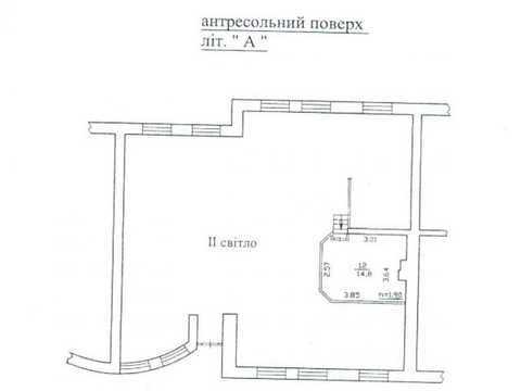 коммерческая по адресу Никольско-Слободская ул., 2-В