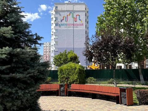 квартира за адресою Теплична вул., 44