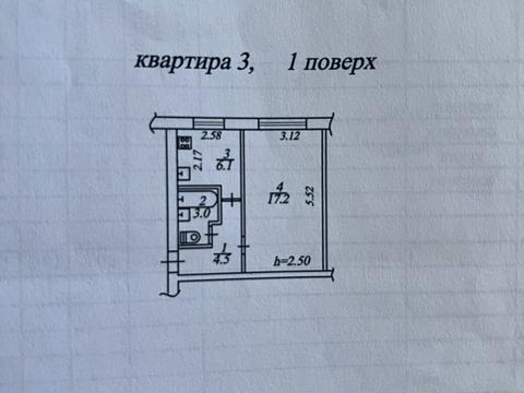 квартира за адресою Передова вул., 673