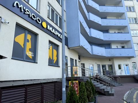 квартира за адресою Академіка Глушкова просп., 9-В