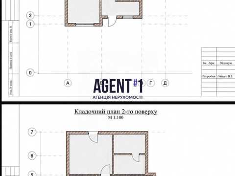 будинок за адресою Підлісна вул.