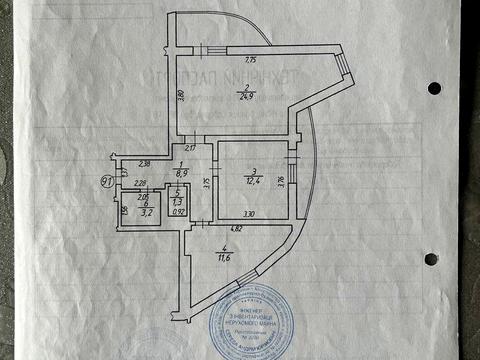 квартира за адресою Соборна вул., 348а