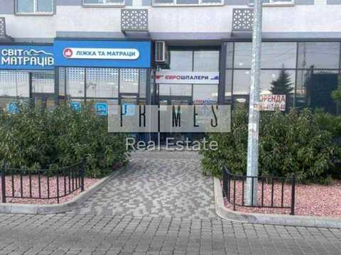 коммерческая по адресу Ревуцкого ул., 40-Б