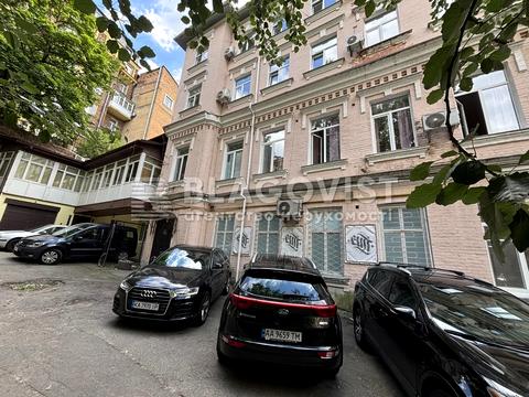 коммерческая по адресу Бассейная ул., 1/2
