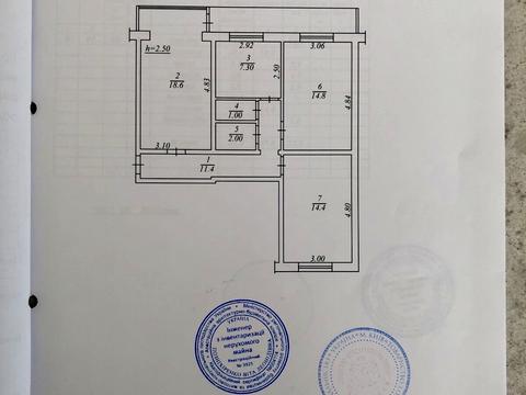 квартира по адресу Литовський просп. (Мінський), 8-А