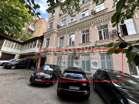 коммерческая по адресу Бассейная ул., 1/2