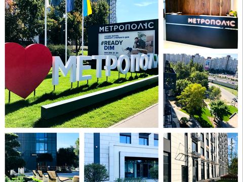 квартира за адресою Академіка Заболотного вул., 1-Б