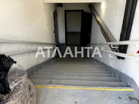 квартира по адресу Озерна ул., 27-А