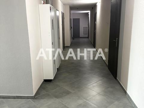 квартира по адресу Озерна ул., 27-А