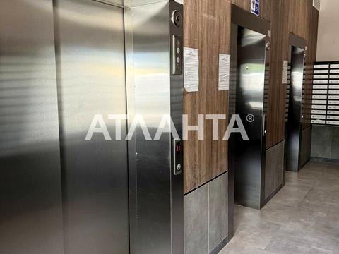 квартира по адресу Озерна ул., 27-А