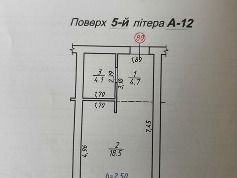 квартира за адресою Рудненська вул. (Білогорська), (3 черга (будинок 1))