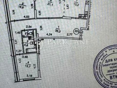 квартира по адресу Урловская ул., 11/44