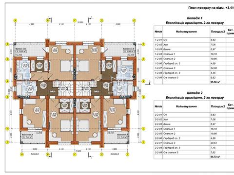 дом по адресу 235