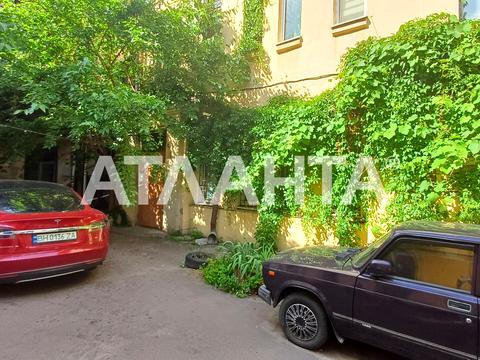квартира за адресою Новосельського вул., 98