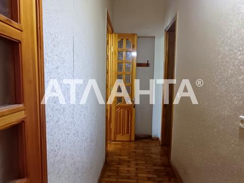 квартира за адресою Новосельського вул., 98