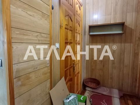 квартира за адресою Новосельського вул., 98