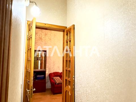 квартира за адресою Новосельського вул., 98