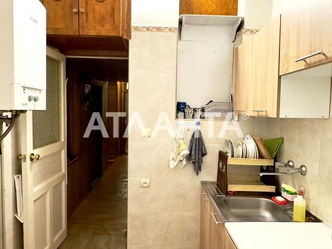 квартира за адресою Новосельського вул., 98