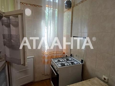квартира за адресою Новосельського вул., 98