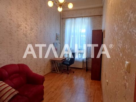 квартира за адресою Новосельського вул., 98