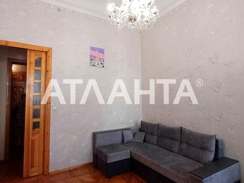 квартира за адресою Новосельського вул., 98