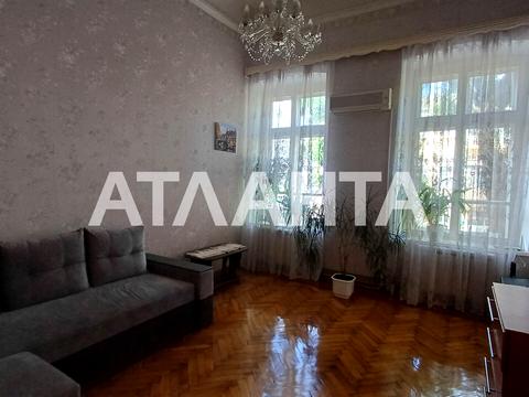 квартира за адресою Новосельського вул., 98
