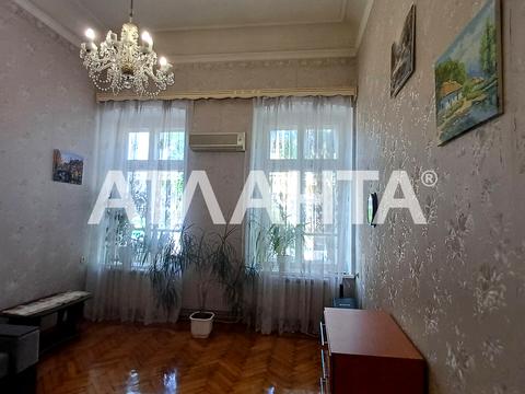 квартира за адресою Новосельського вул., 98