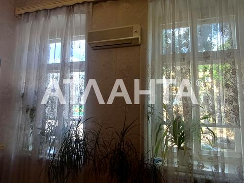 квартира за адресою Новосельського вул., 98