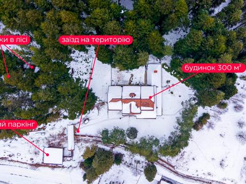 дом по адресу Бориславская ул., 37