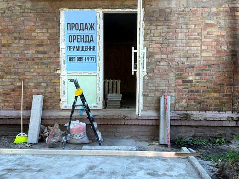 коммерческая по адресу Даниила Щербаковского ул. (Щербакова), 31/40
